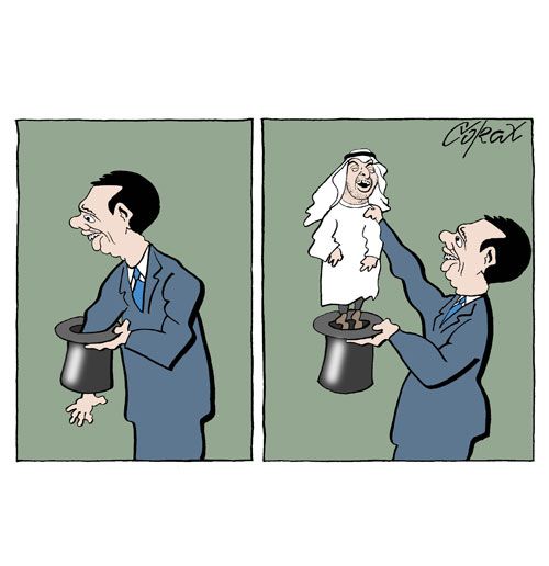 Corax 14