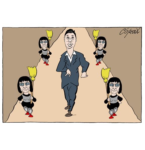 Corax 7