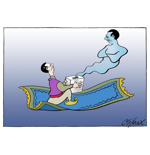 Corax 6