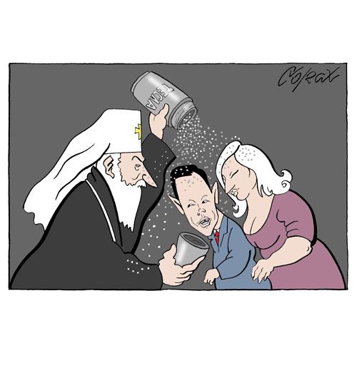 Corax 15