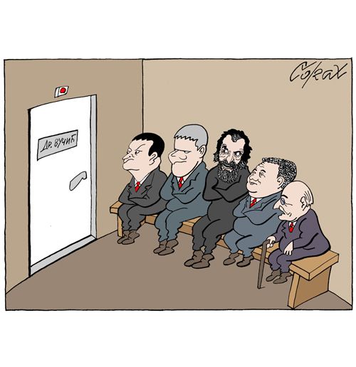 Corax 9