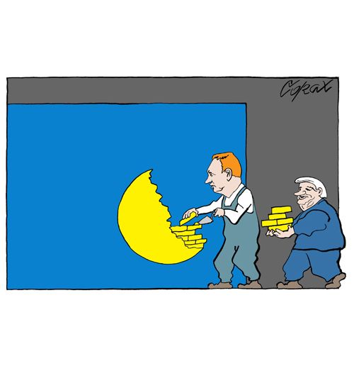 Corax 7