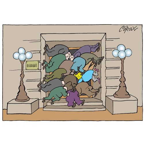 Corax 11