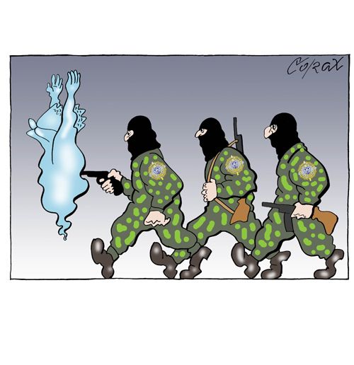 Corax 5