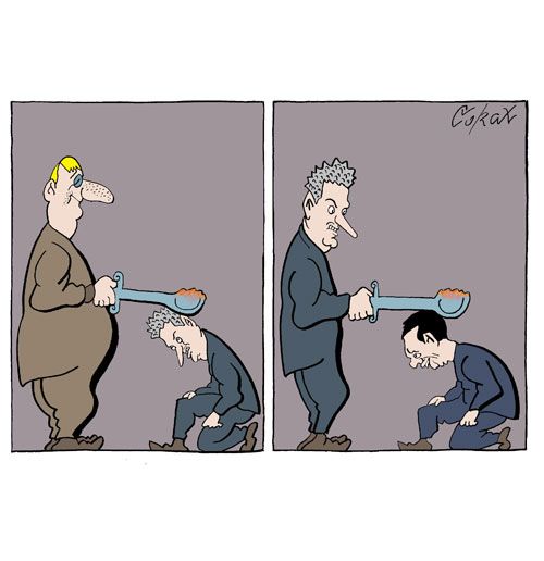Corax 4