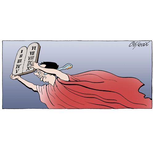 Corax 12
