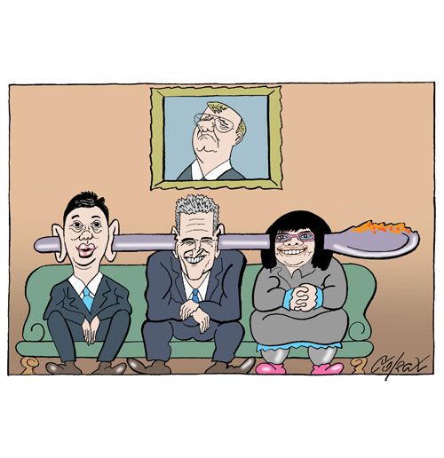 Corax 11