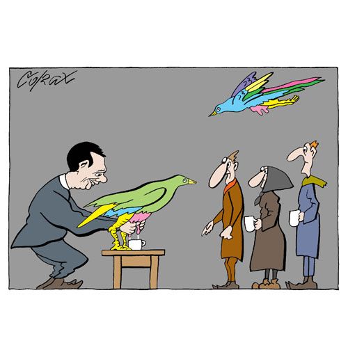 Corax 1