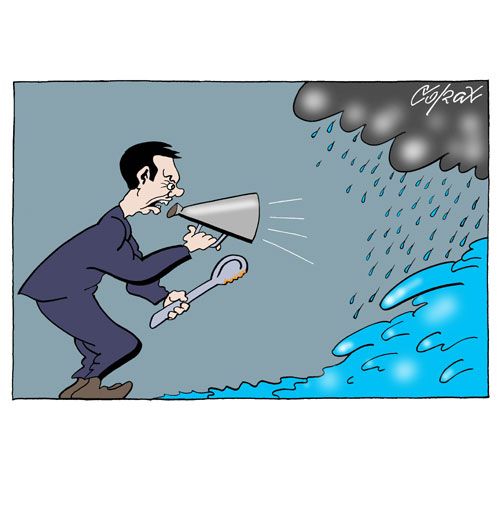Corax 7