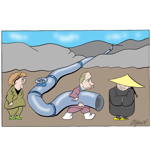 Corax 1