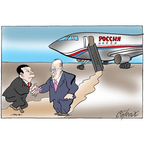 Corax 2
