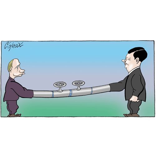 Corax 14