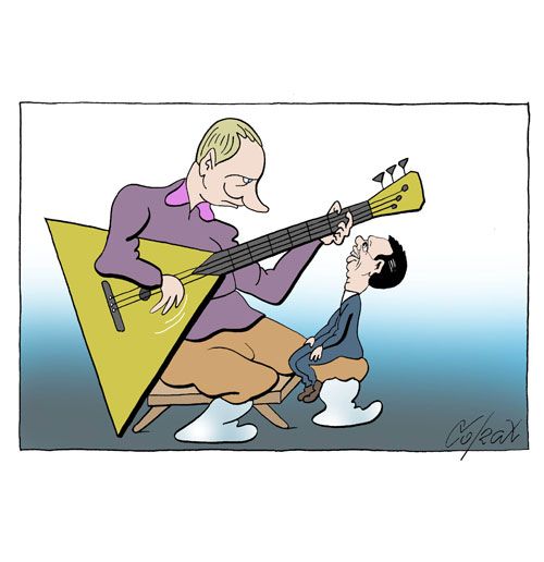 Corax 5