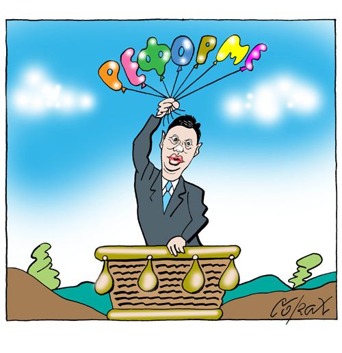 Corax 2