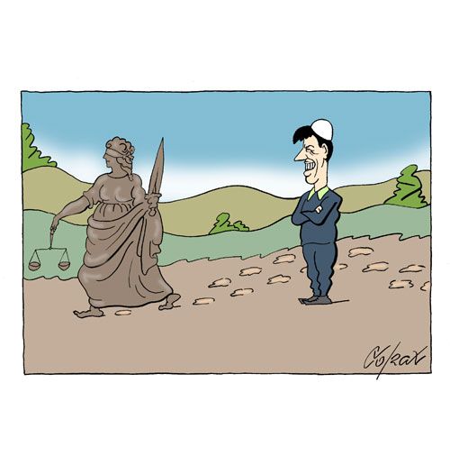 Corax 1