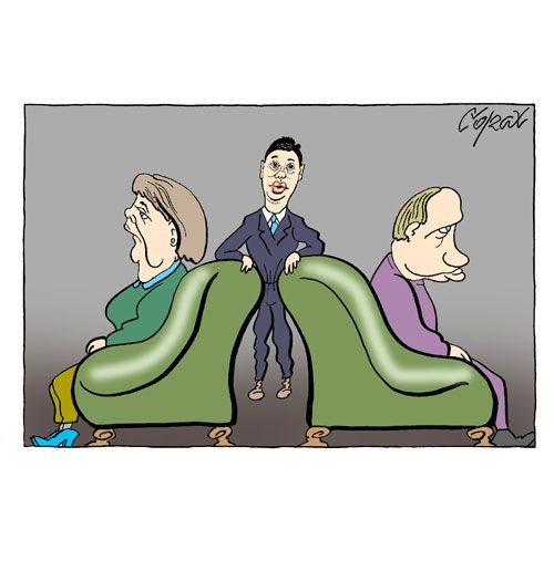 Corax 11