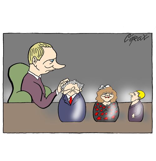 Corax 15
