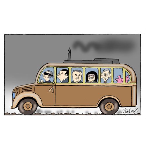 Corax 1