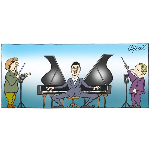 Corax 11