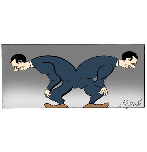 Corax 5