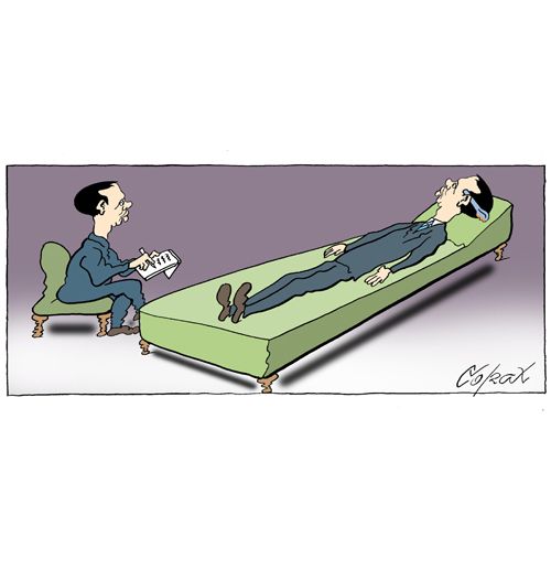 Corax 14
