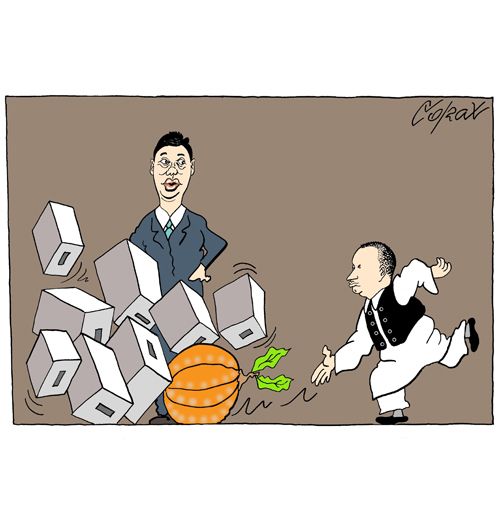 Corax 9