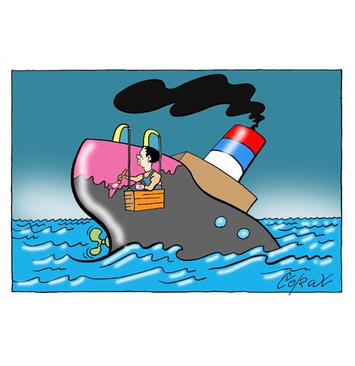 Corax 7