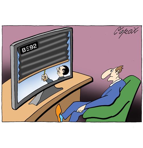Corax 4