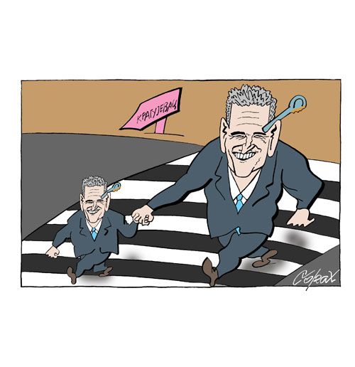 Corax 6