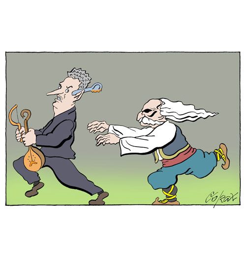 Corax 13