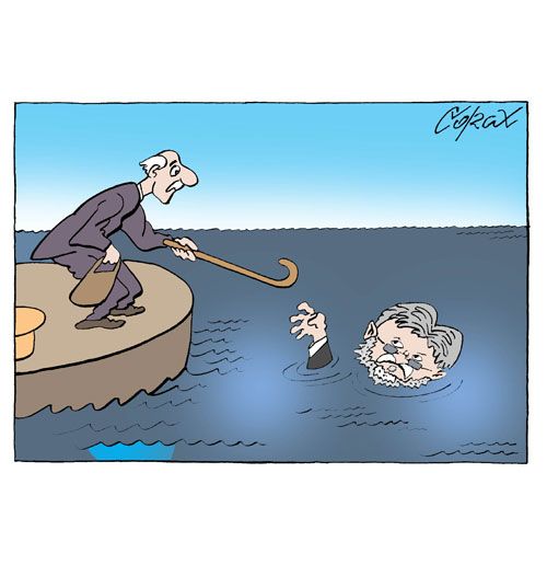 Corax 9