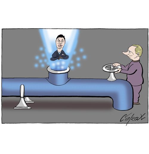Corax 1