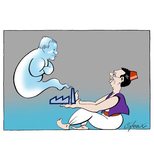 Corax 14