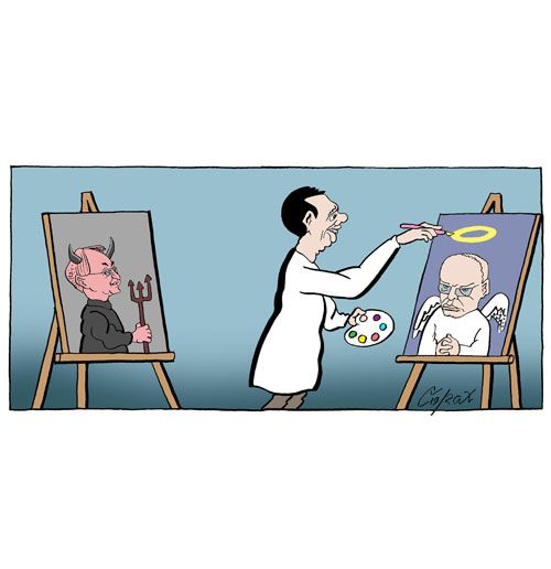 Corax 7