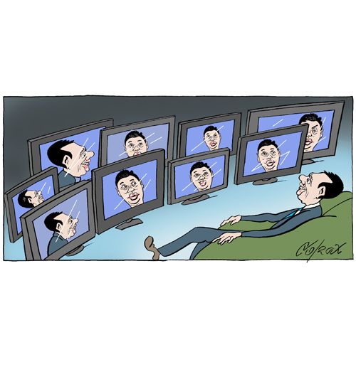 Corax 1