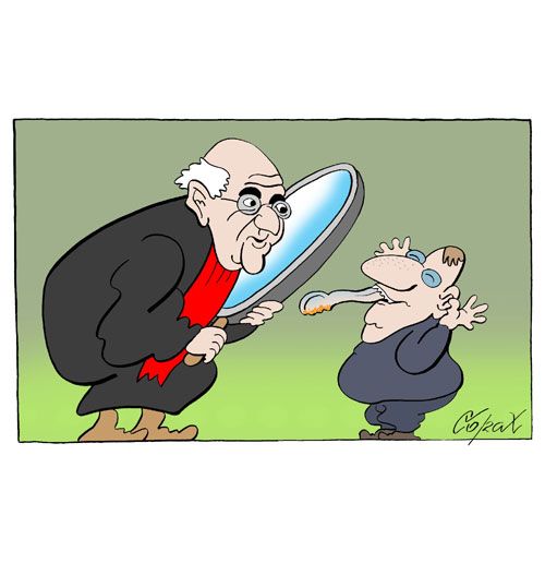Corax 13