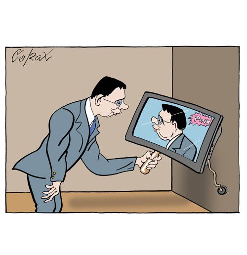 Corax 4