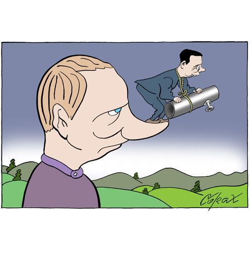 Corax 1