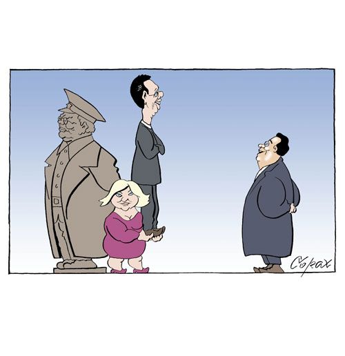 Corax 11