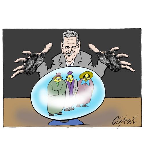 Corax 7