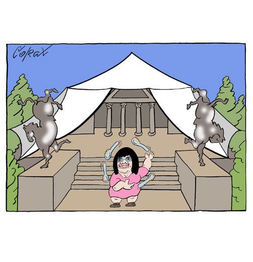 Corax 1