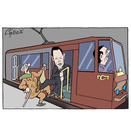 Corax 11