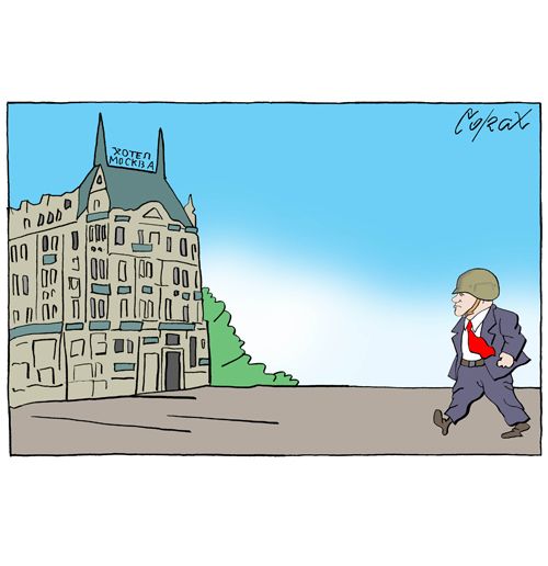 Corax 10