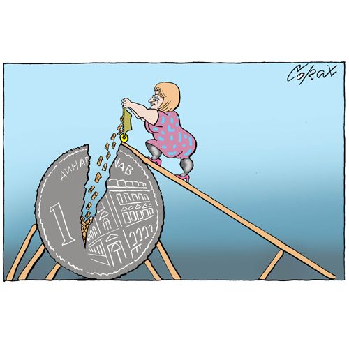 Corax 7