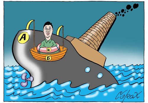Corax 2