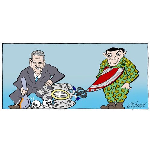 Corax 7