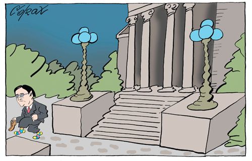 Corax 13