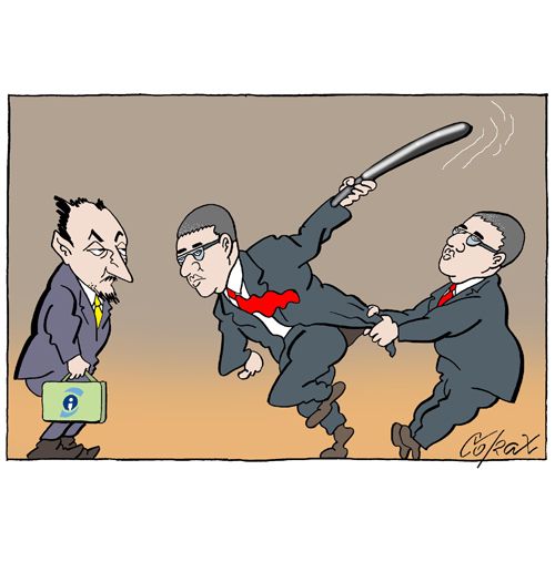 Corax 12