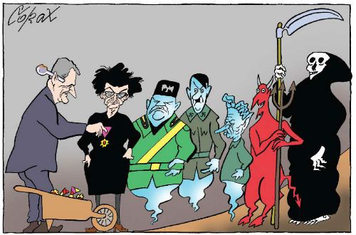 Corax 8