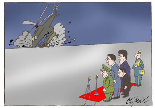 Corax 12
